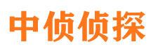 道孚寻人公司